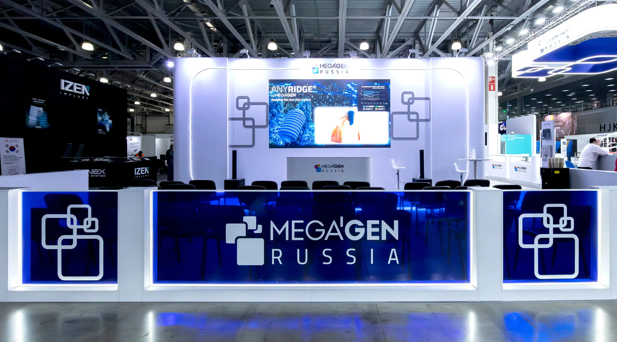 Проект MegaGen
