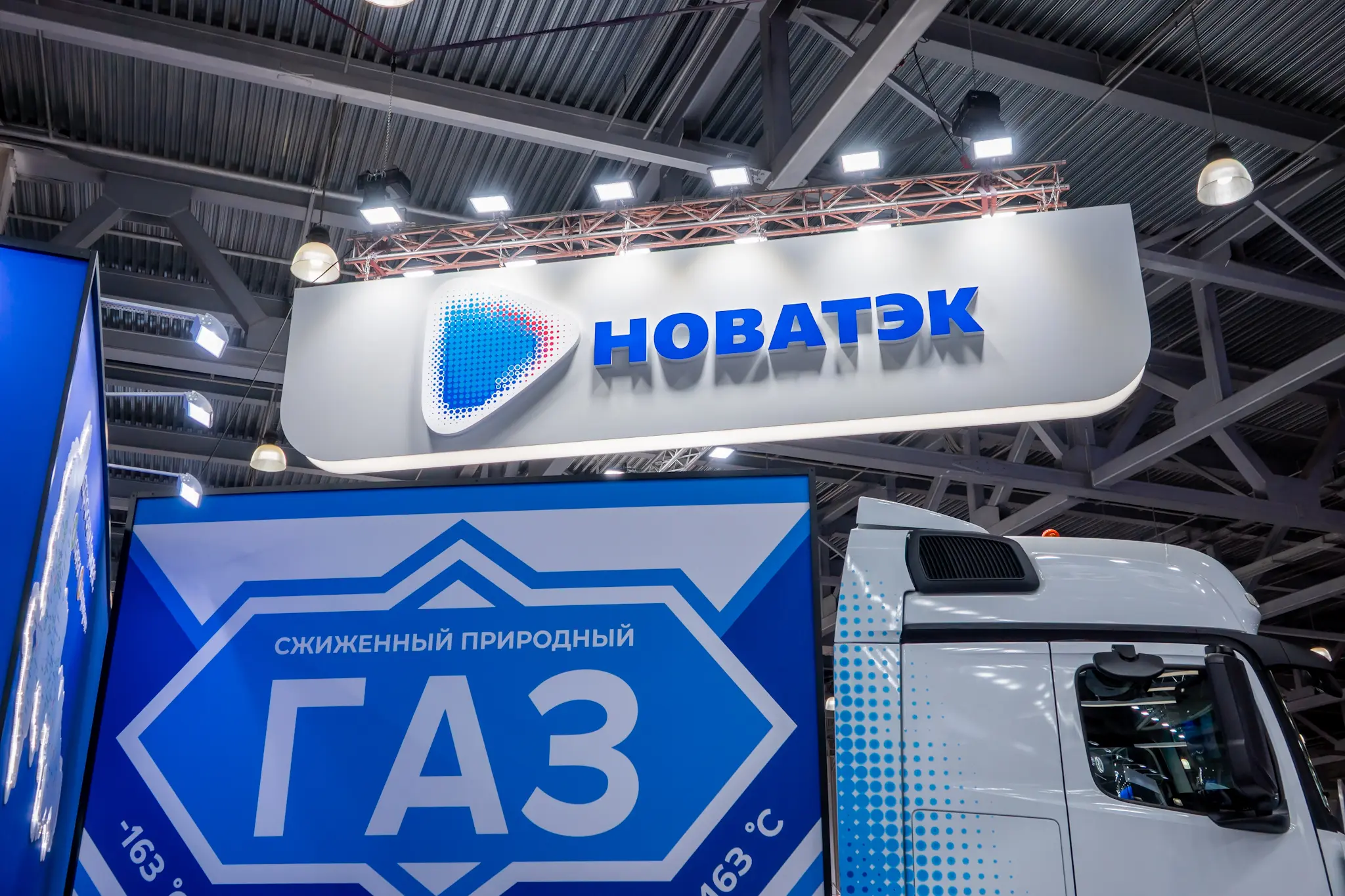 Изображение проекта: детали стенда